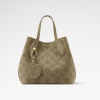 LOUIS VUITTON Blossom PM M23196（Rosemary）
