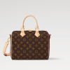 1761814303786 LOUIS VUITTON Speedy Bandoulière 25 M46977