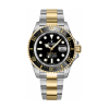 Rolex Sea-Dweller Yellow Gold & Oystersteel Men's Watch M126603-0001