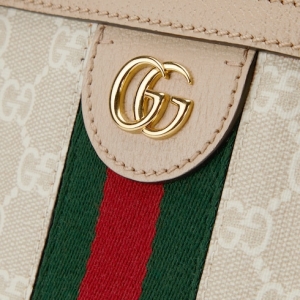 Ophidia large tote bag