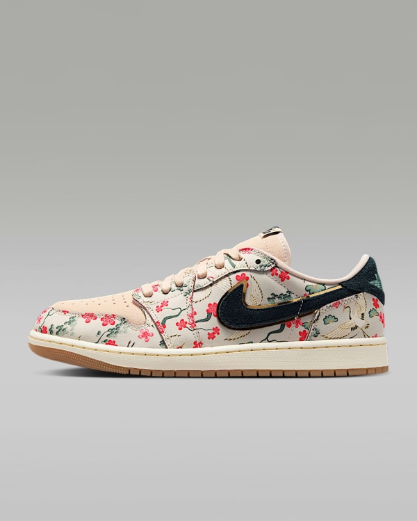 Air Jordan 1 Retro Low HV8293-100
