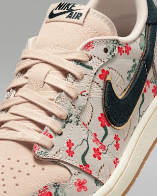 Air Jordan 1 Retro Low HV8293-100
