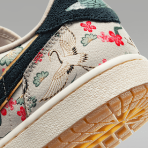 Air Jordan 1 Retro Low HV8293-100