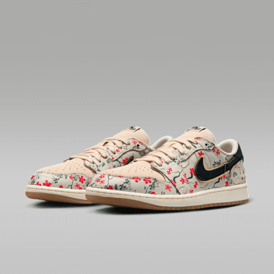 Air Jordan 1 Retro Low HV8293-100
