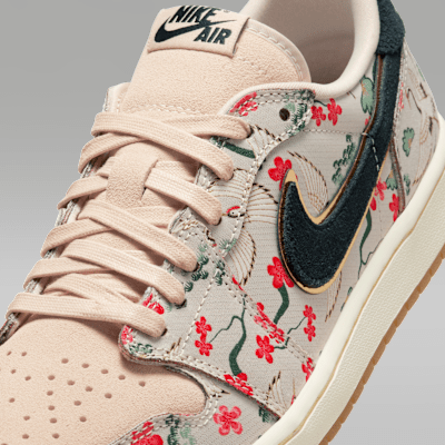 Air Jordan 1 Retro Low HV8293-100