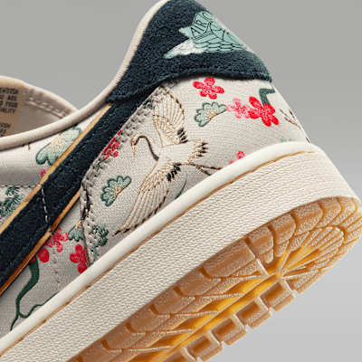 Air Jordan 1 Retro Low HV8293-100
