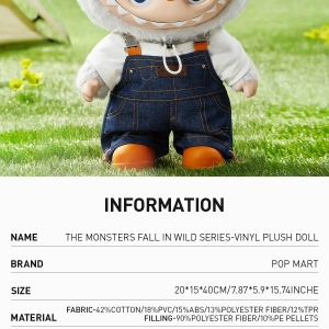 THE MONSTERS FALL IN WILD SERIES-Vinyl Plush Doll